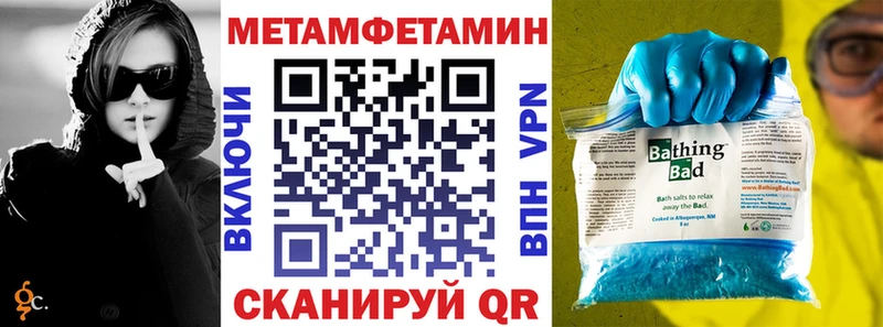 hydra как войти  Сурск  АМФ 98% 