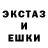Первитин пудра NagiBator Fly