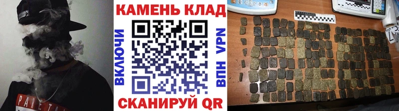 ссылка на мегу   Сурск  ГАШИШ Изолятор 