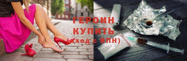 а пвп мука Аркадак