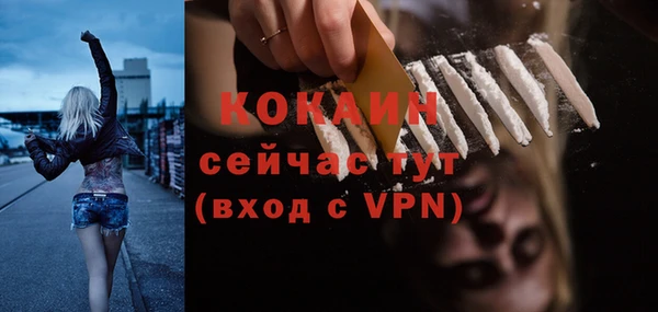 mdpv Ростов