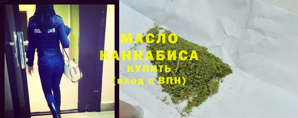 прущий лед Россошь