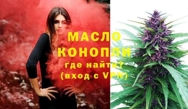 прущий лед Россошь