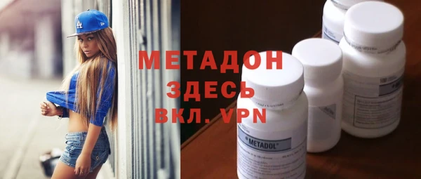 гашик Арсеньев