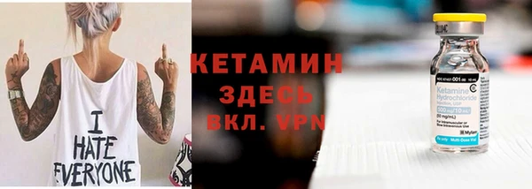 mdpv Ростов