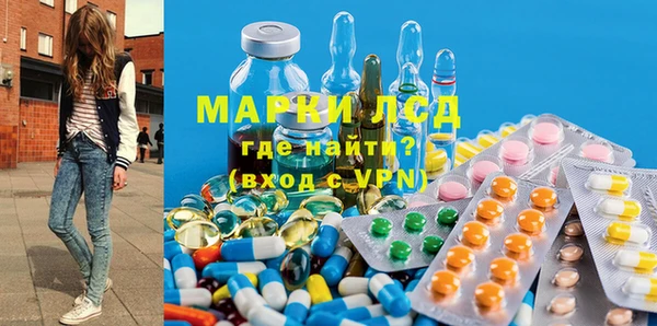 mdpv Ростов