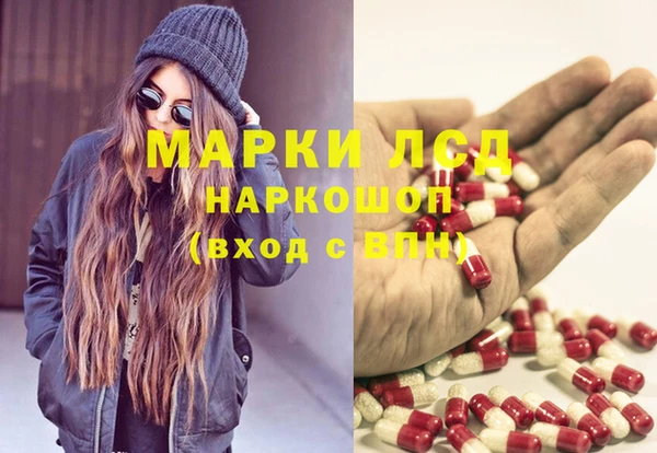 а пвп мука Аркадак