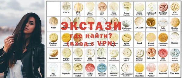 кокаин VHQ Рославль