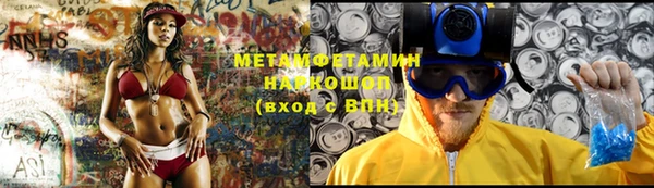 прущий лед Россошь