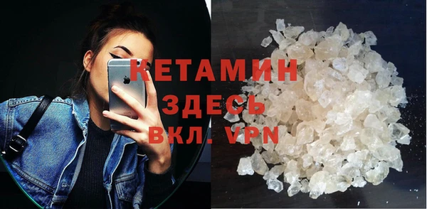 гашик Арсеньев