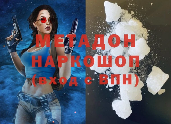 mdpv Ростов