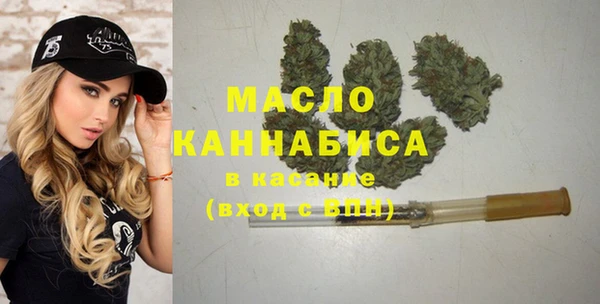 прущий лед Россошь