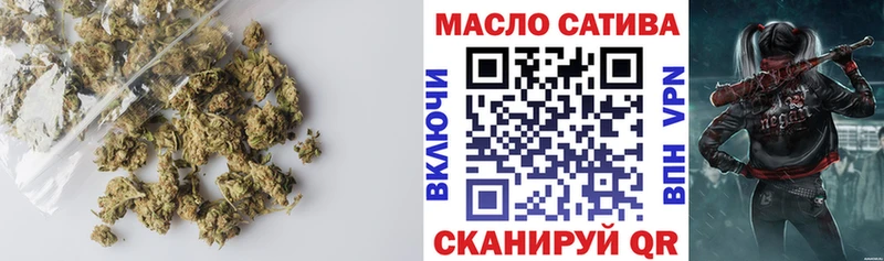 Дистиллят ТГК концентрат  купить  сайты  Сурск 